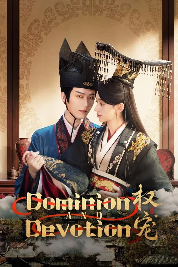 dominion-and-devotion-chinese-drama (1).webp