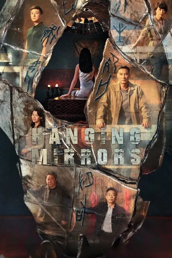 hanging-mirrors-chienese-drama (1).webp