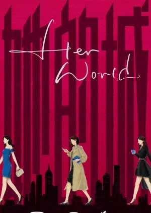 Her-World-Chinese-Drama.webp