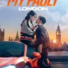 My Fault: London (2025) | Download Movie