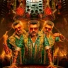 Good Bad Ugly (2025) | Download Movie