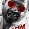 Dragon (2025) | Download Bollywood Movie
