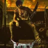 MAX (2024) | Download Bollywood Movie