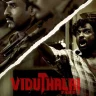 Viduthalai: Part I (2023) | Download Bollywood Movie