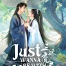 Just Wanna Be With You S01 (Episode 19 – 21 Added) | Chinese Drama