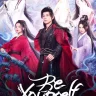 Be Yourself S01 (Episode 8 – 13 Added) | Chinese Drama
