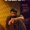 Thudarum (2025) | Download Bollywood Movie