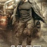 Jaat (2025) | Download Bollywood Movie