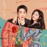 A Robot in the Orange Orchard (Complete) | Chinese Drama