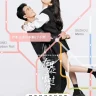 Amidst A Snowstorm of Love (Complete) | Chinese Drama