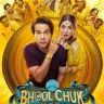 Bhool Chuk Maaf (2025) | Download Bollywood Movie
