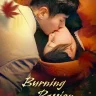 Burning Passion (Complete) | Chinese Drama