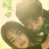 Definitely Not Today (Complete) | Chinese Drama