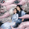 Divine Destiny (Complete) | Chinese Drama