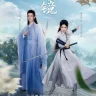 Dream in the Mirror (Complete) | Chinese Drama