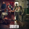 Drifting Away (Complete) | Chinese Drama
