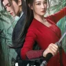 Egg And Stone (Complete) | Chinese Drama