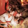 Enslaved By Love (Complete) | Chinese Drama