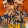 Escape From The Trilateral Slopes (Episode 16 – 21 Added) | Chinese Drama