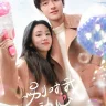 Everyone Loves Me (Complete) | Chinese Drama