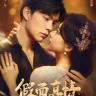 False Face And True Feelings (Complete) | Chinese Drama