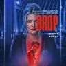 Drop (2025)