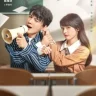 Genius Comes First (Complete) | Chinese Drama