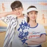 Go Beach Volleyball Girls (Complete) | Chinese Drama