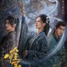 Hard To Find (Complete) | Chinese Drama