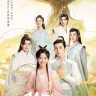 Her Fantastic Adventures (Complete) | Chinese Drama