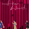 Her World (Complete) | Chinese Drama
