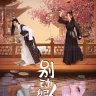 I Am Not Your Enemy (Complete) | Chinese Drama