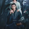 In Blossom (Complete) | Chinese Drama
