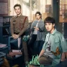 Insect Detective S02 (Complete) | Chinese Drama