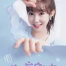 Limited 72 Hours of Love (Complete) | Chinese Drama