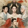 Lost You Forever S02 (Complete) | Chinese Drama