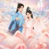 Love You Seven Times (Complete) | Chinese Drama