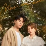 Men In Love (Complete) | Chinese Drama