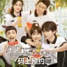 My Annoying Roommate (Complete) | Chinese Drama