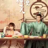 My Divine Emissary (Complete) | Chinese Drama