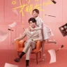 My Girl (Complete) | Chinese Drama