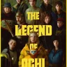 The Legend of Ochi (2025)