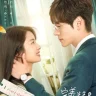 Perfect and Casual (Complete) | Chinese Drama
