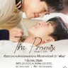 The Promise (Complete) | Download Thai Drama