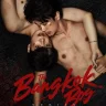 The Bangkok Boy (Episode 1 – 4 Added) | Download Thai Drama