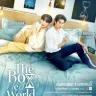 The Boy Next World (Complete) | Download Thai Drama