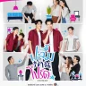 A Secretly Love (Episode 6 Added) | Download Thai Drama