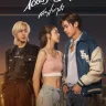 Across the Sky (Complete) | Download Thai Drama