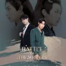 Battle of The Writers (Complete) | Thai Drama