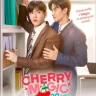 Cherry Magic (Complete) | Download Thai Drama